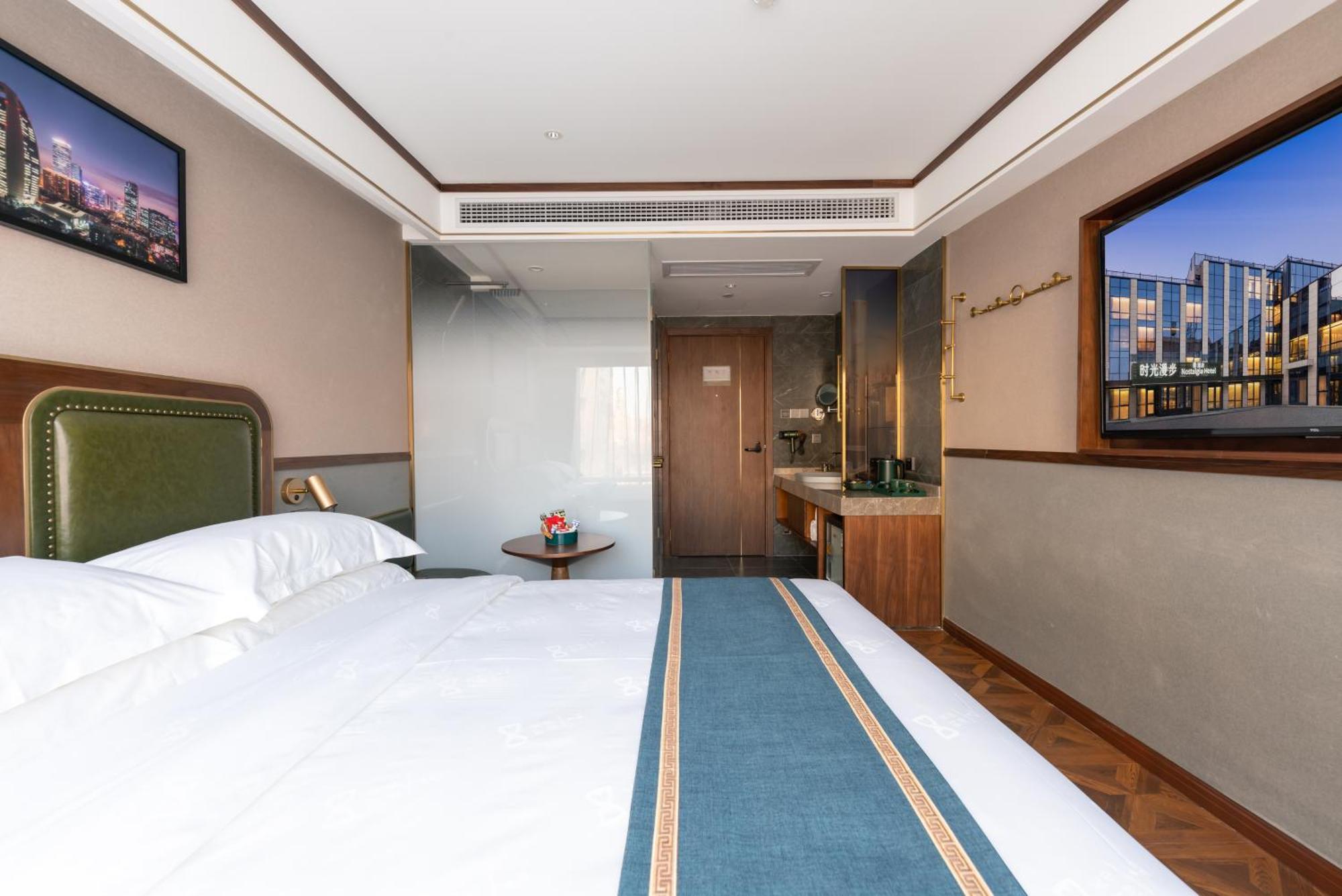 Nost Algia S Hotel Near Beijing Cbd - Cctv, China Zun, Skp And Sanlitun, Tian'Anmen Square, Forbidden City, Free Daily Necessities, Free Night Snack, Free Laundry, English Communication Well, Free Travel Advice , Free Gymnastic, Zewnętrze zdjęcie