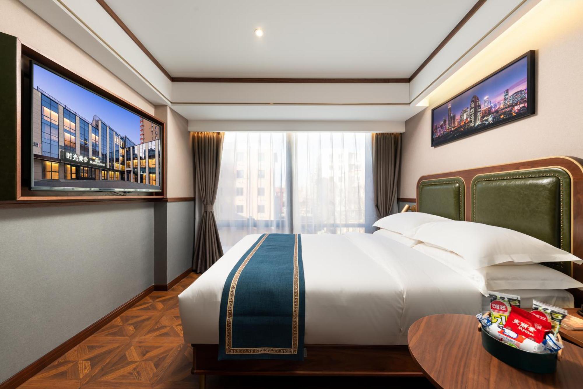 Nost Algia S Hotel Near Beijing Cbd - Cctv, China Zun, Skp And Sanlitun, Tian'Anmen Square, Forbidden City, Free Daily Necessities, Free Night Snack, Free Laundry, English Communication Well, Free Travel Advice , Free Gymnastic, Zewnętrze zdjęcie