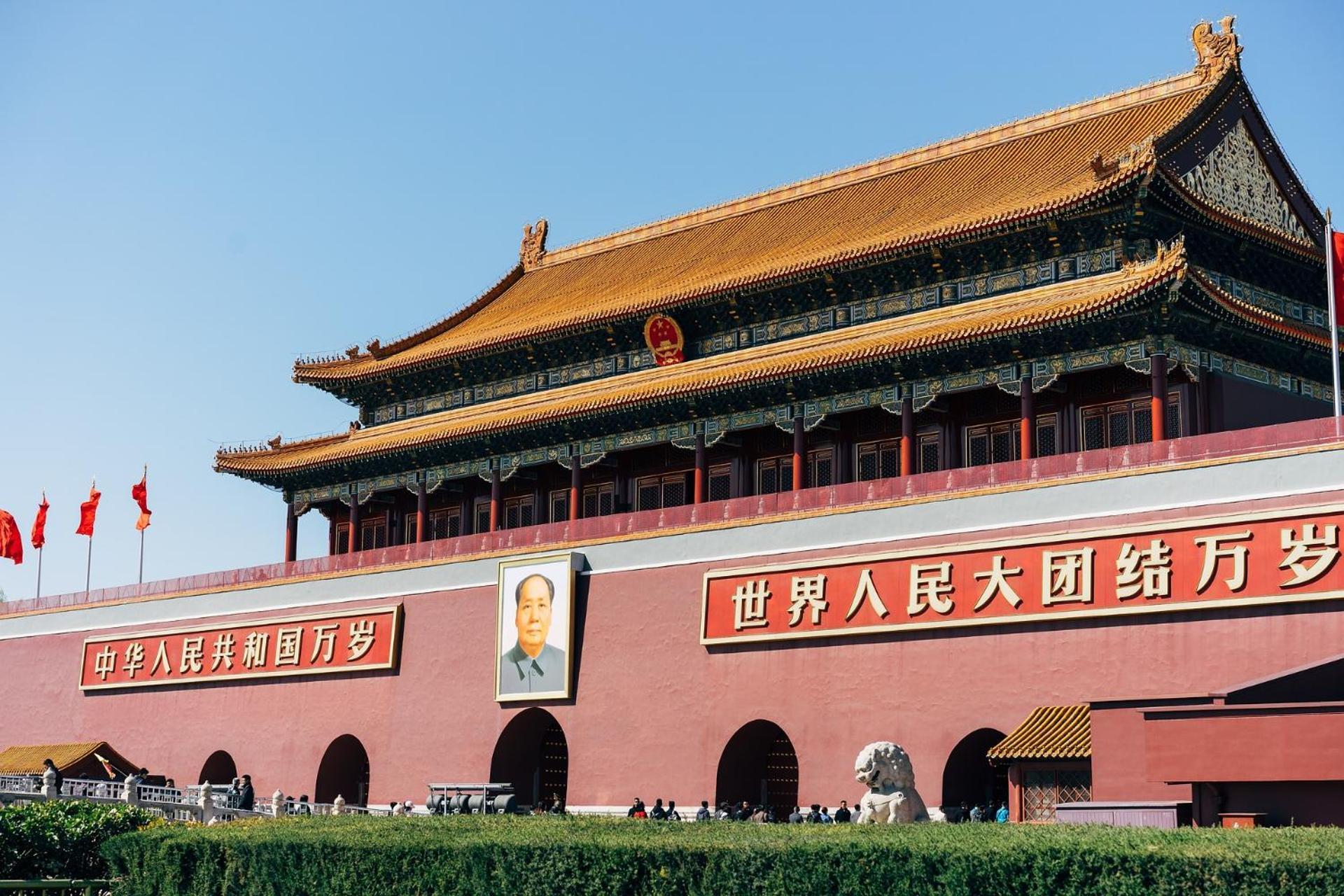 Nost Algia S Hotel Near Beijing Cbd - Cctv, China Zun, Skp And Sanlitun, Tian'Anmen Square, Forbidden City, Free Daily Necessities, Free Night Snack, Free Laundry, English Communication Well, Free Travel Advice , Free Gymnastic, Zewnętrze zdjęcie